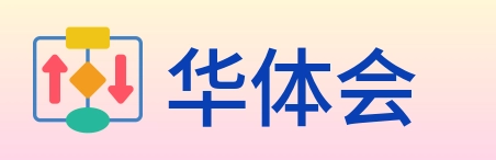 华体会 logo